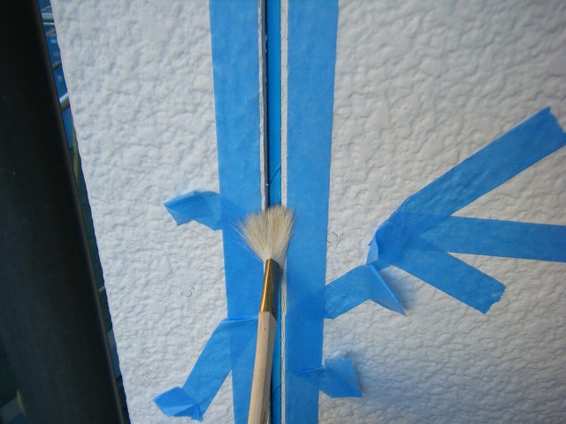 プライマー塗布中の様子